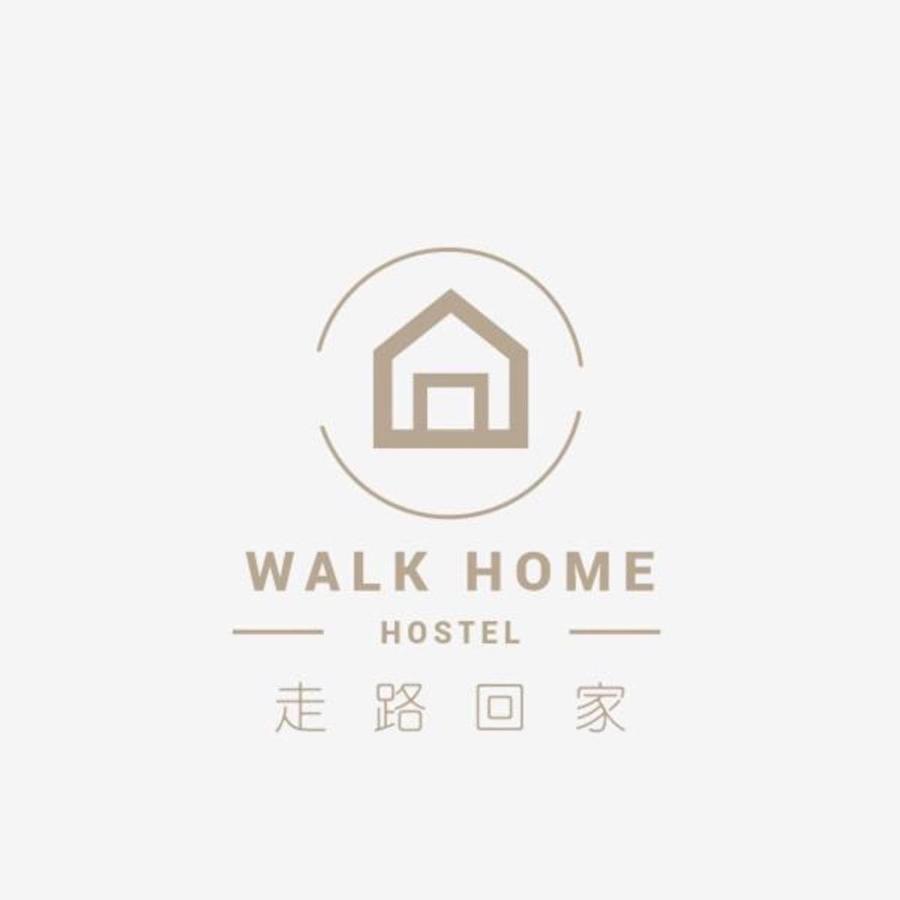 Walk Home Hostel Thành phố Gia Nghĩa Ngoại thất bức ảnh