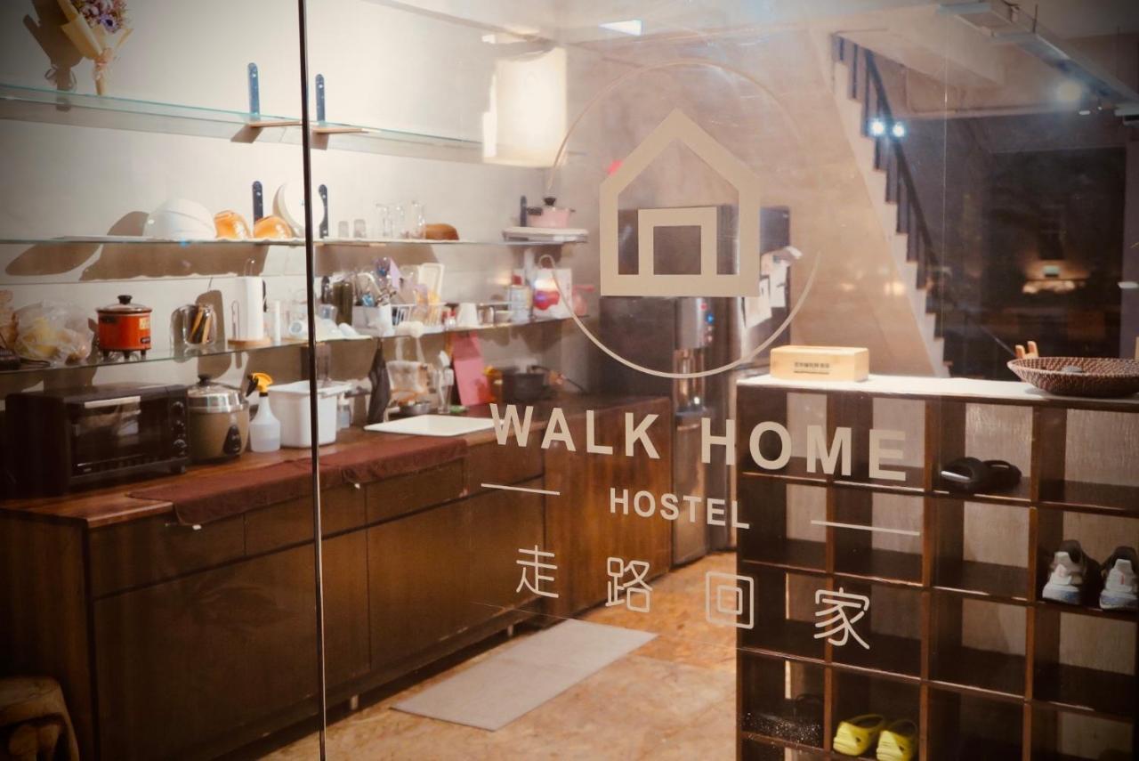 Walk Home Hostel Thành phố Gia Nghĩa Ngoại thất bức ảnh